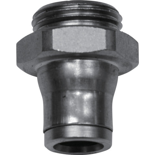 Zahren Quick Coupling (Oil Supply Side) G1/4 ST10710 1 pc