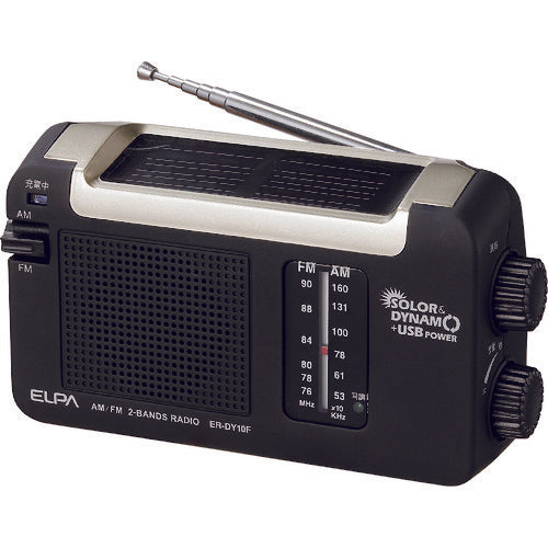 ELPA ソーラーダイナモラジオ ER-DY10F 1 個