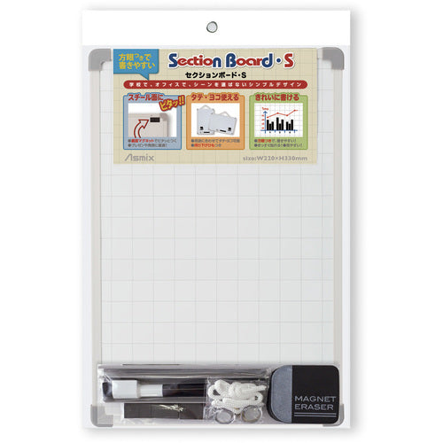 ASKA Section Board S VWB067 1 piece