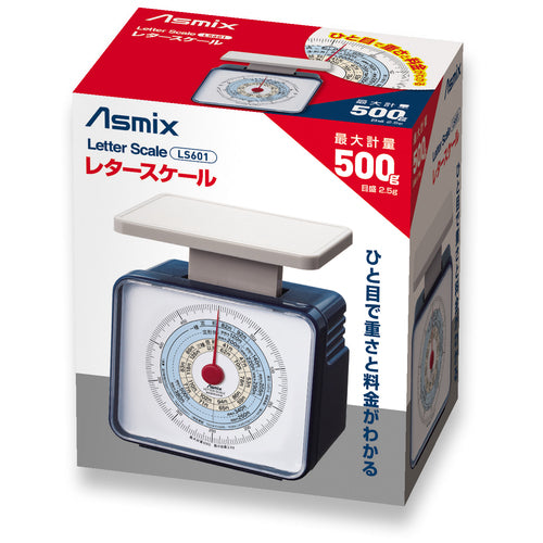 ASKA レタースケール 秤量500G【郵便料金改定による仕様変更あり】 LS601 1 台