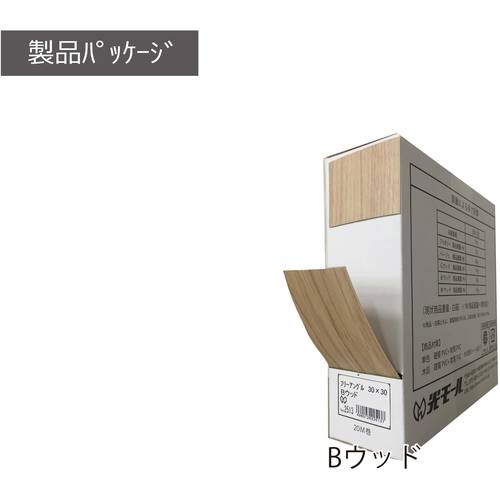 광몰 프리 앵글 30×30 B우드 2513 1권