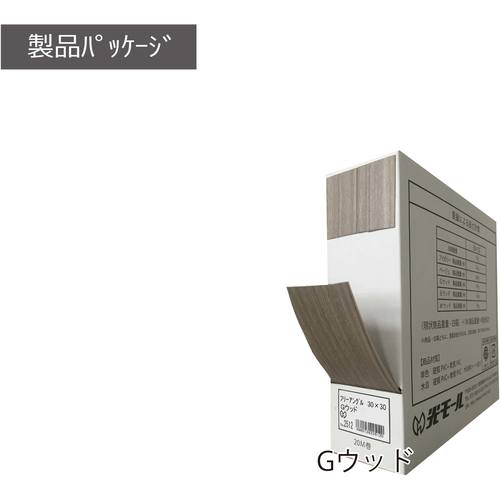 Hikari Mall Free Angle 50x50 G Wood 2517 1 roll