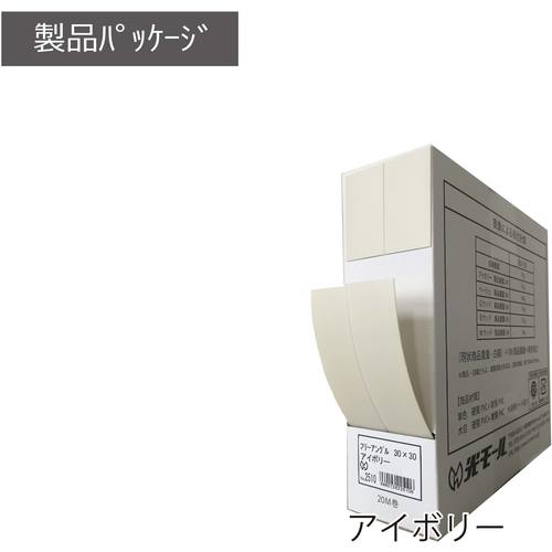 Hikari Mall Free Angle 30x30 Ivory 2510 1 roll