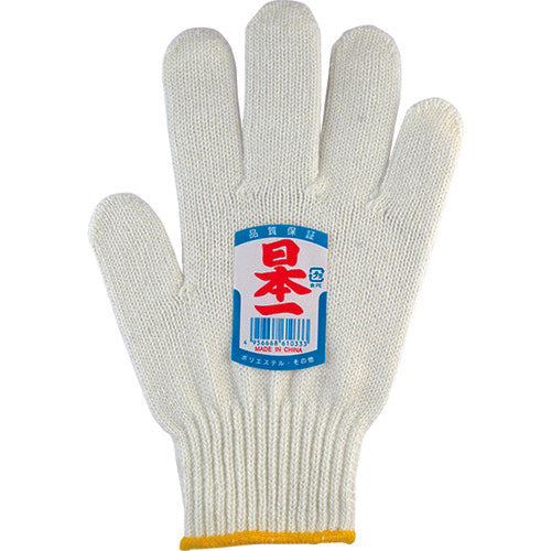 ミタニ #600/日本一オーバー(黄) 202013 1 組