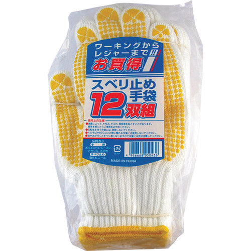 ミタニ お買得スベリ止め12双組(中国製)黄 230027 1 DZ