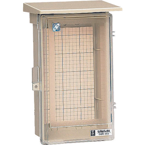 Mirai Wall Box R (Plastic Rainproof Box) CWB-3AJ 1 piece