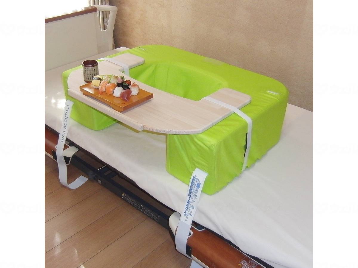 Gadget Hiroshima Table-equipped sitting position helper Lime Green