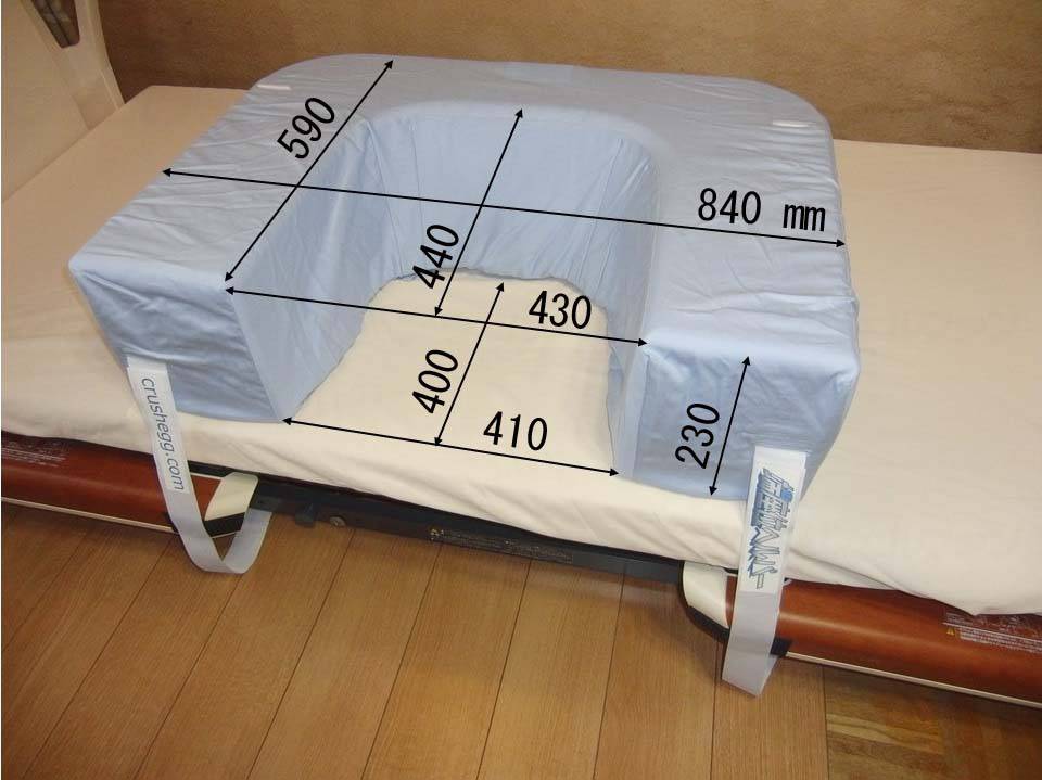 Gadget Hiroshima Sitting Position Helper Blue