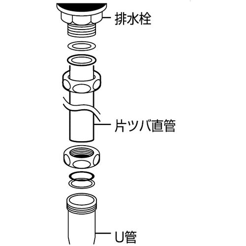 SANEI 편 츠바 직관 H70-64-32X200 1개