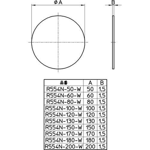 SANEI Vinyl Plate R554N-100-W 1 piece