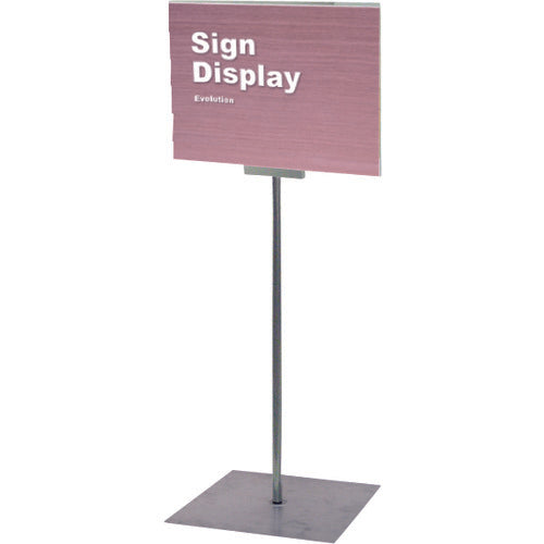 TOKISEI 플로어 사인 스탠드 A3 옆 DOYA3A3Y 1대