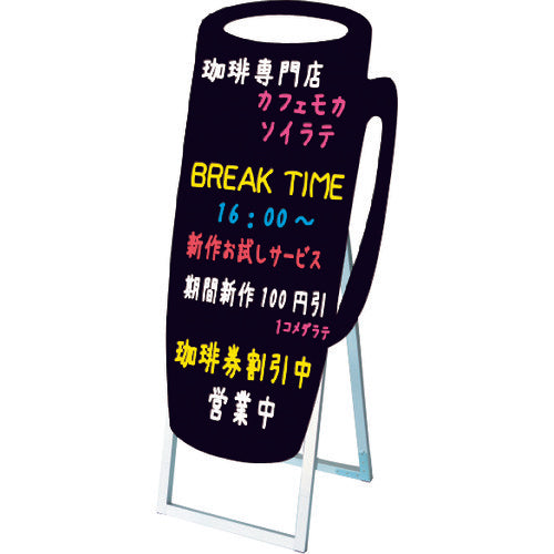 TOKISEI ポップルスタンド看板シルエット 45×90片面ブラック カップ形 PPSKSL45X90KCCPB 1 台