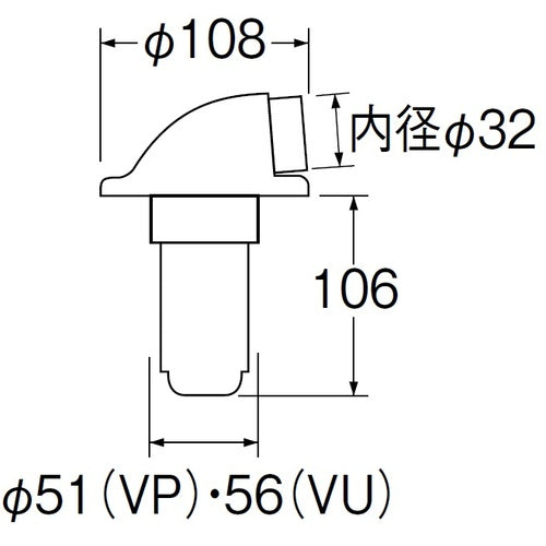 SANEI Washing Machine Drain Trap H5502M-50 1 pc