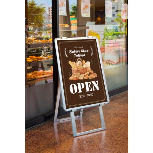 TOKISEI 패널 스탠드 알루미늄 프리이젤 간구 600 타입 AFEZ600 1대