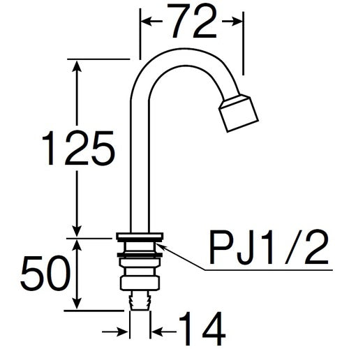 SANEI ロータンク泡沫手洗ノズル PV46H-60X 1 個