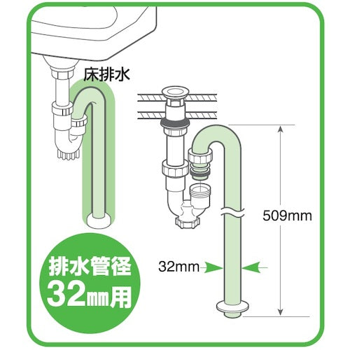 SANEI S 파이프 PH770-66-32 1 개