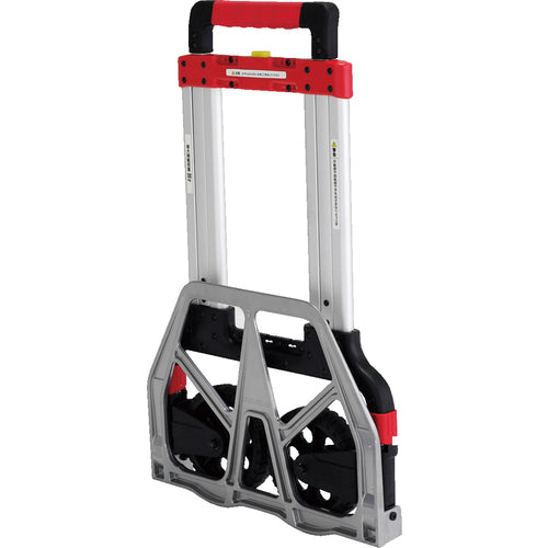 Alinco Compact Cart MTC100R MTC100R 1 unit