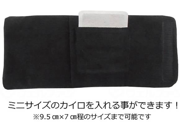 마루다 셔츠 먼 붉은 발목 에코 마트 블랙 플리