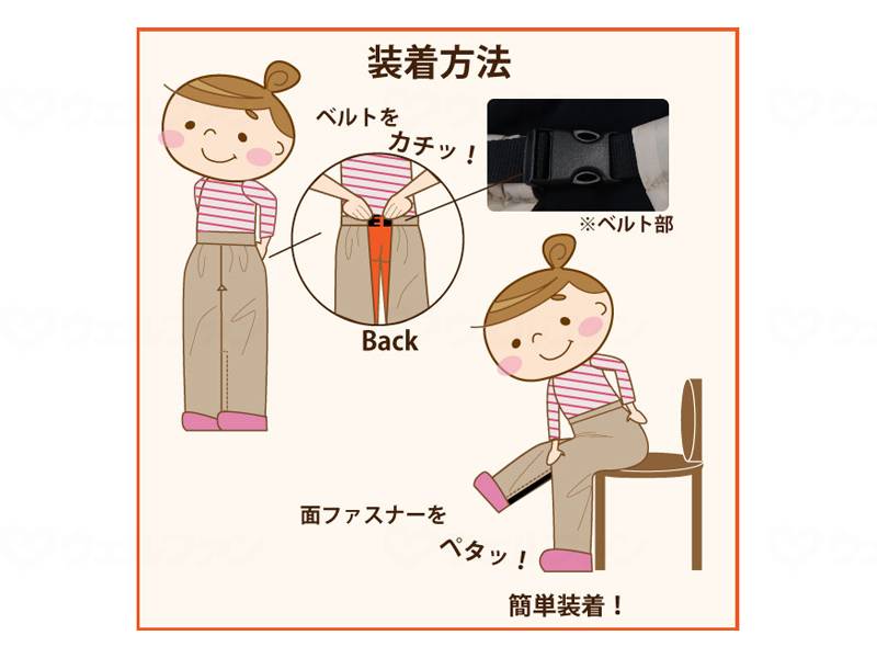 마루다 셔츠 따뜻한 롱 베지