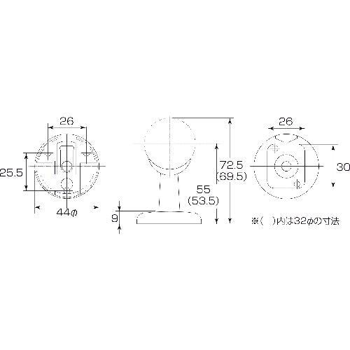 MK D−262 32・35Φ兼用脱着式直半受ブラケット(カバー式) ブラウン ZD-262-008 1 個