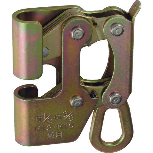 DENSAN Screw Clamp NC-43D 1 piece