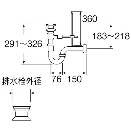 SANEI Pop-up P-trap H710-32 1 piece
