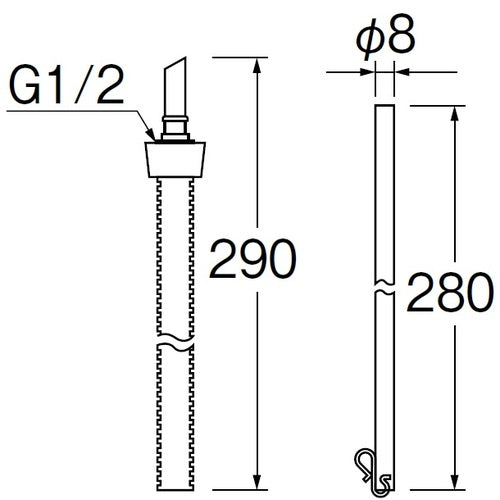 SANEI Low Tank Connecting Hose JV56-86S 1 pc