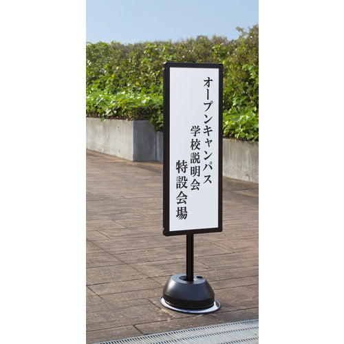 TOKISEI 옥외 폴 사인 스탠드 A3 세로 세로 단면 실버 OPSSA3TTK 1대