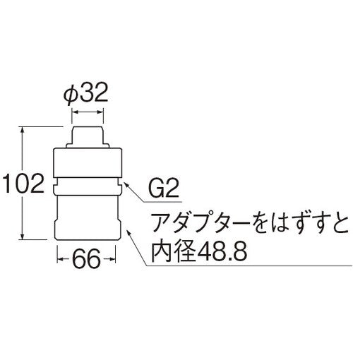 SANEI 방취 어댑터 H62-85 1개