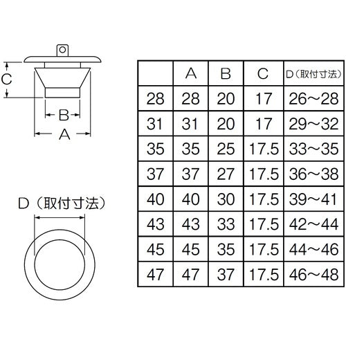 SANEI バス用W式ゴム栓 H27F-35 1 個