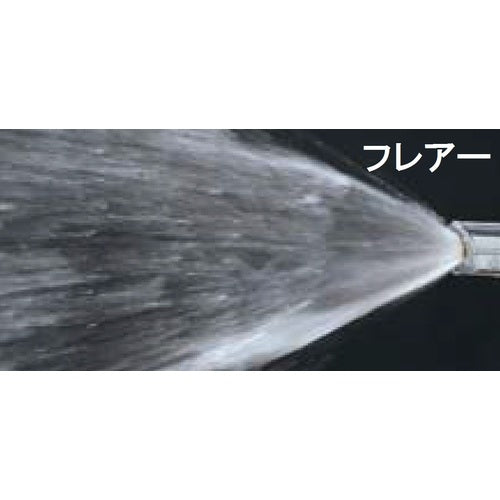 SANEI Lever Nozzle N52 1 piece