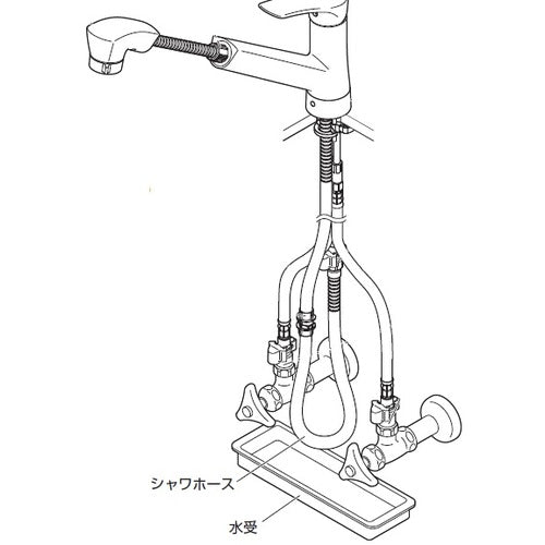 SANEI Water Tray H7910-88 1 piece