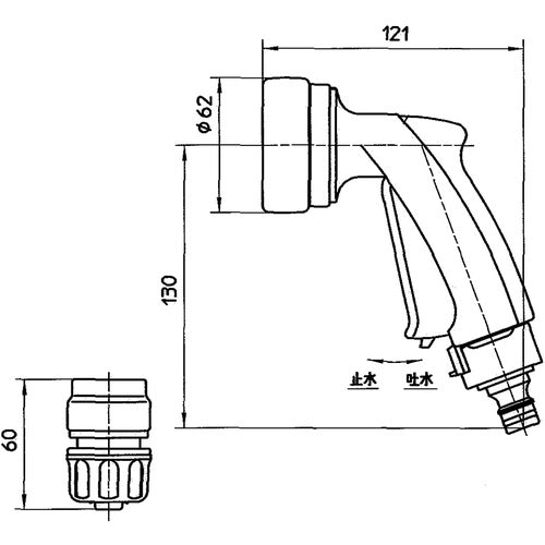 SANEI マルチレバーノズル PN567-50S 1 個