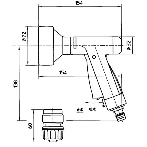 SANEI Multi-lever nozzle PN567-60S 1 piece