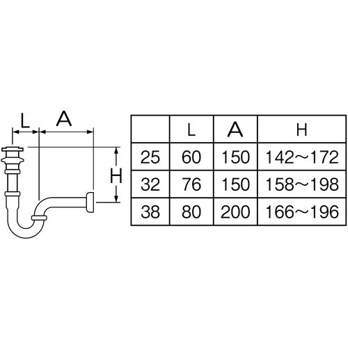 SANEI P-trap with flaps H71-32 1 box