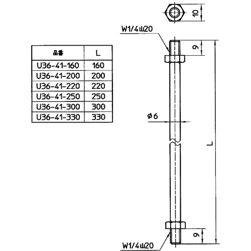 SANEI Ball Tap Rod U36-41-160 1 piece