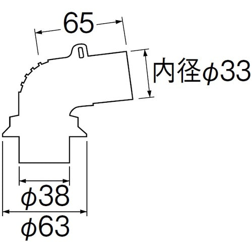 SANEI 세탁기 배수 트랩 엘보 H5540F 1개