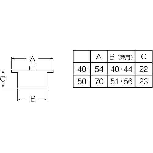 SANEI Bath Plug with Rubber Stopper H20-40 1 pc