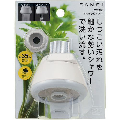 SANEI Kitchen Shower PM262 1 piece