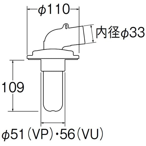SANEI 洗濯機排水トラップ H5500M-50 1 個