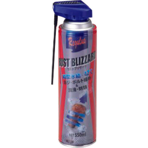 タスコ ラストブリザード TA910MR 1 個