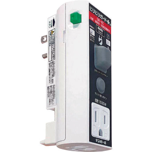 TASCO TA649TP-15 Grounded Plug-Type Earth Leakage Circuit Breaker 1 pc