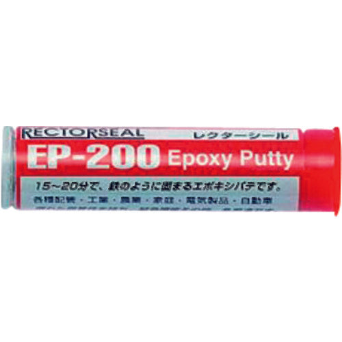 タスコ エポキシパテ(レクターシール) TA910KL-1 1 個