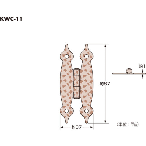 빛 웨스턴 경첩 나비형 KWC-11 1 PK