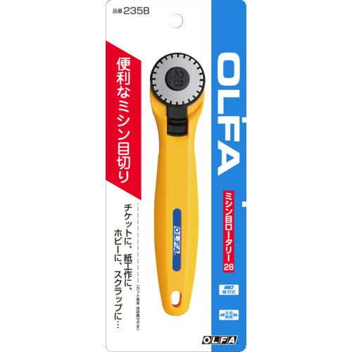 OLFA Rotary Cutter Perforated Rotary 28 Total Length 147mm 235B-Y 1 pc