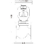Yoshitake Ductile Bellows Seal Valve 15A BSV-20F-15A 1 unit
