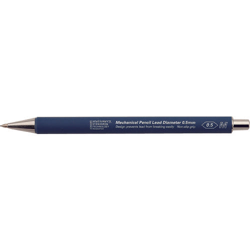 STALOGY Mechanical Pencil Lead Diameter 0.5mm Blue S5013 1 pc