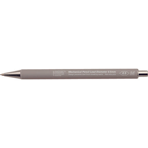 STALOGY Mechanical Pencil Lead Diameter 0.5mm Gray S5014 1 pc