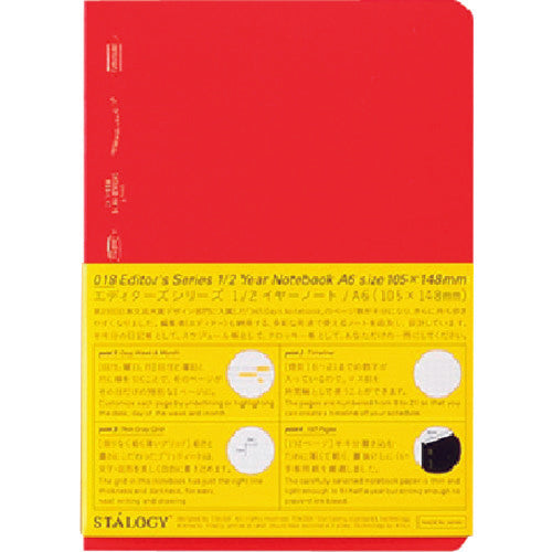 STALOGY 1/2 Year Notebook A6 Red S4116 1 Book