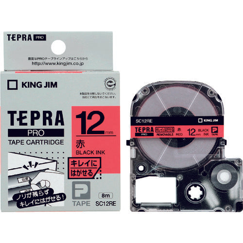 KING JIM 【純正】「テプラ」PROテープ 12mm キレイにはがせるラベル/赤ラベル/黒文字 長さ8m SC12-RE 1 個